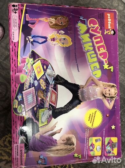 Музыкальный танцевальный коврик