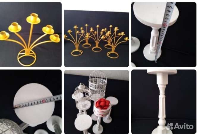 Подсвечники