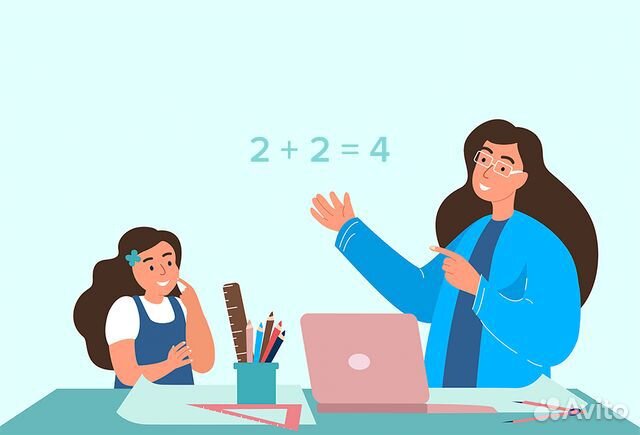 Подготовка к ОГЭ