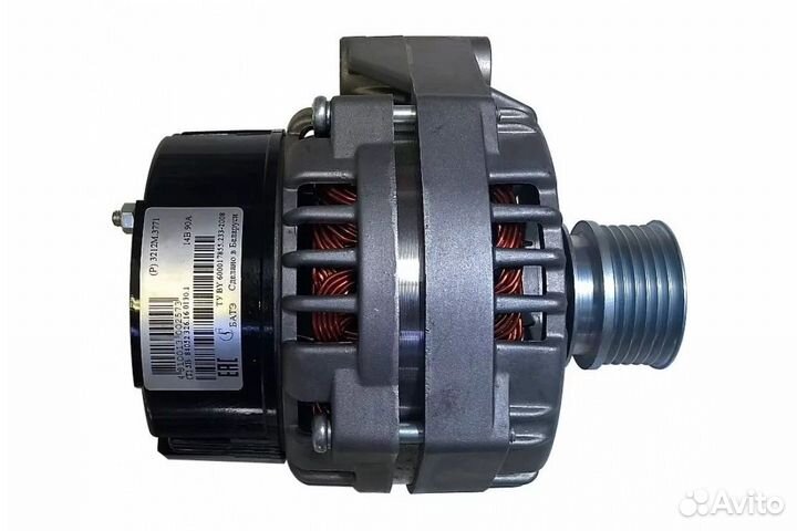 Генератор дв. 406, газ, УАЗ 14 В 3212.3771