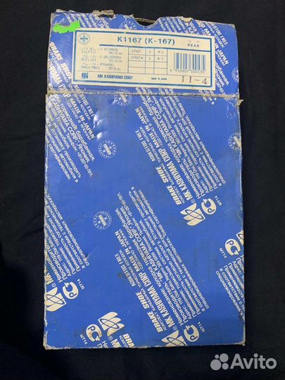 Комплект задних тормозных колодок Nissan