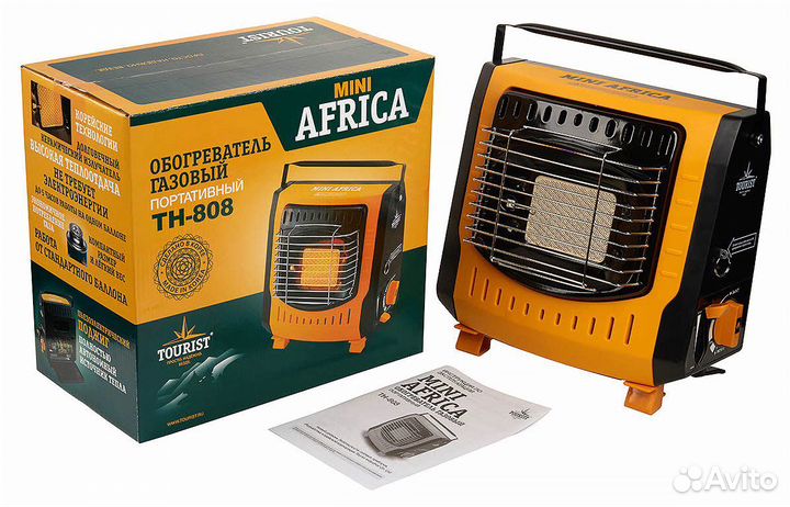 Обогреватель газовый mini africa (TH-808) Tourist