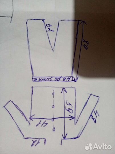 Кадетская форма