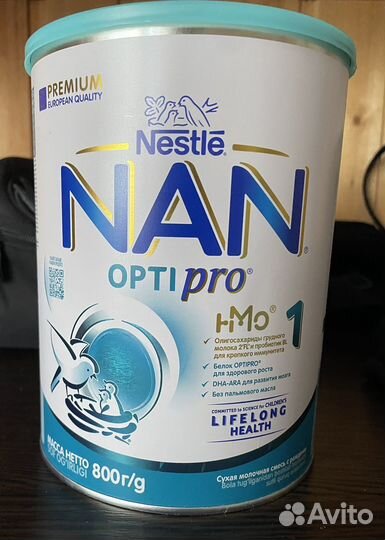 Детское питание