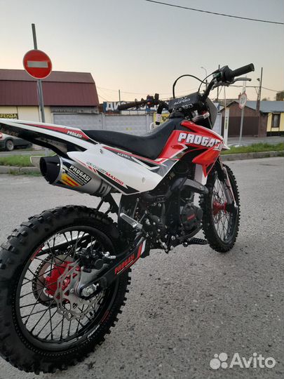 Progasi SMART max 150