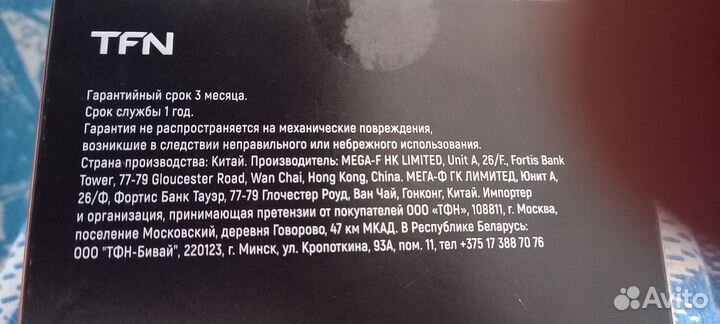 Чехол -книжка для Samsung Galaxy A03S