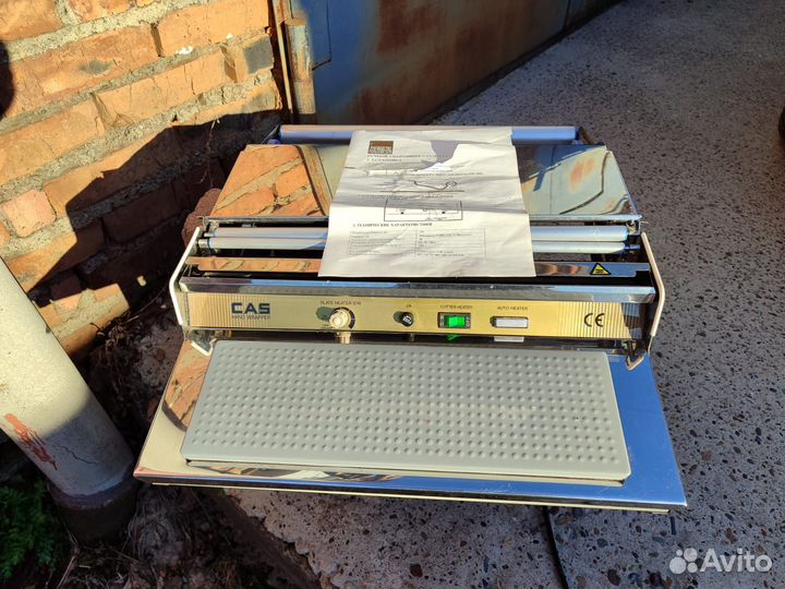 Ручной упаковщик