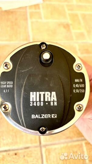 Катушка Balzer Hitra 3400