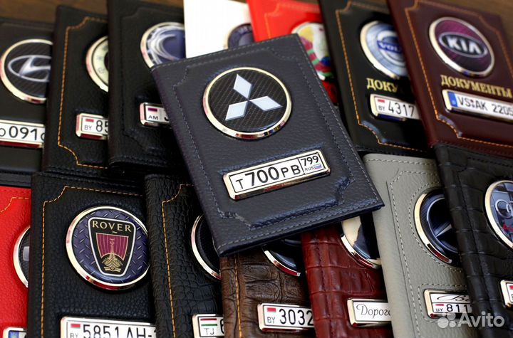 Обложка для автодокументов с лого и номером