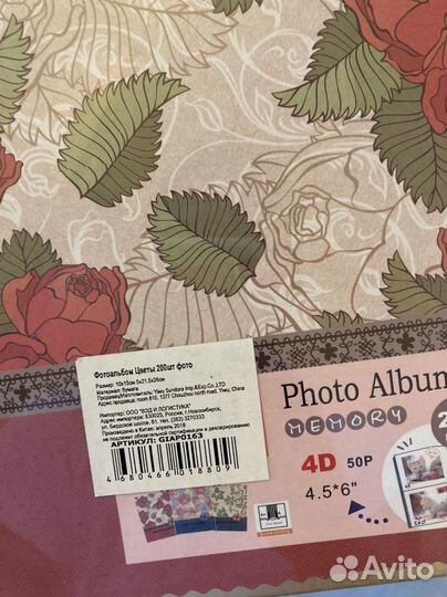 Фотоальбомы новые, в упаковке