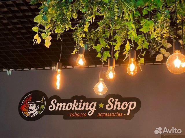 Открытие табачного магазина Smoking Shop