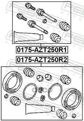 Ремкомплект суппорта тормозного заднего (toyota