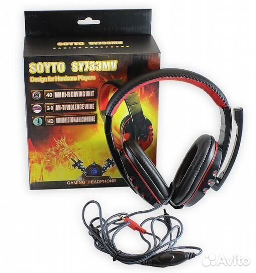 Игровые наушники проводные с микрофоном красные