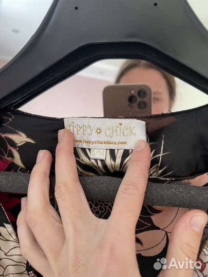 Платье кимоно Happy Chic франция