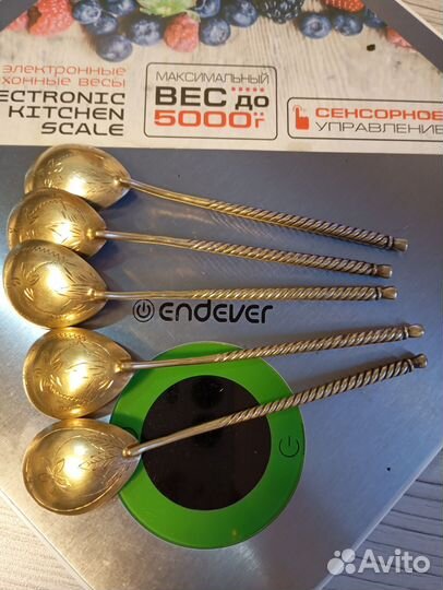 Ложки серебро 875