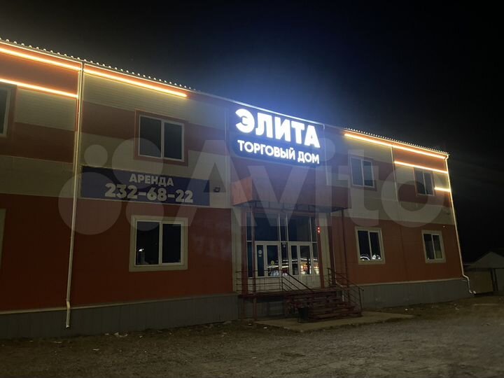 Торгово-производственная база, 5000 м²