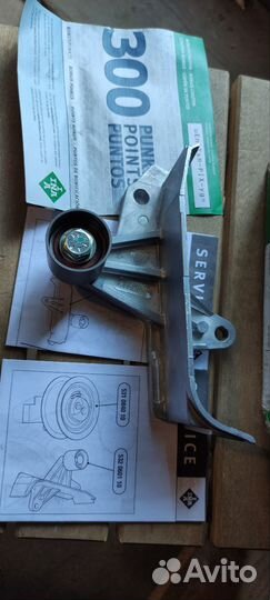 Ролик ремня грм