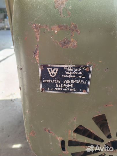 Двигатель уд2 м1
