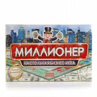 Настольная игра Миллионер 2761