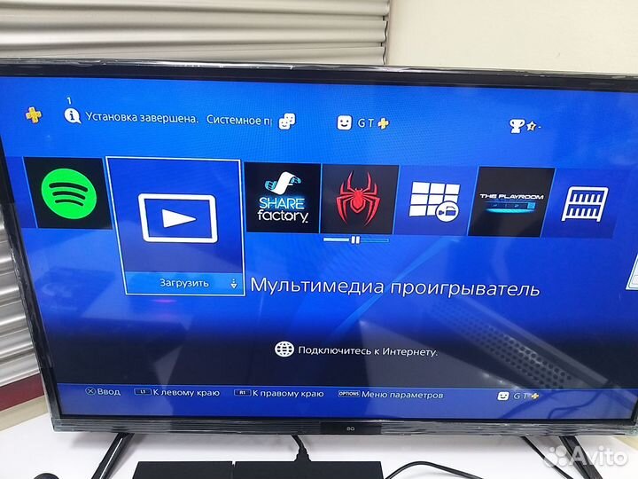 Sony PS4 500GB