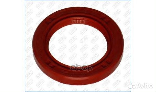 Сальник коленчатого вала 15074100 Ajusa