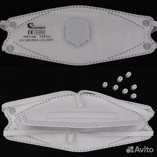 Маска респиратор FFP3 с клапаном многоразовая