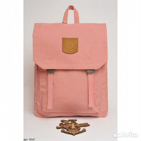 Рюкзак Kanken Max Розовый