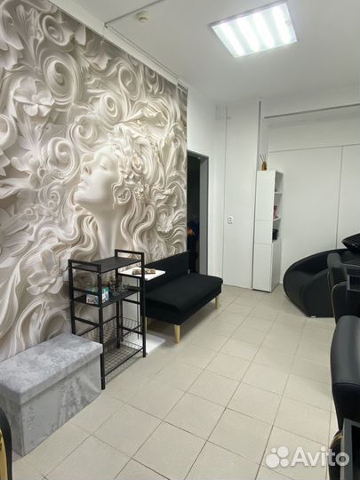 Аренда рабочего места