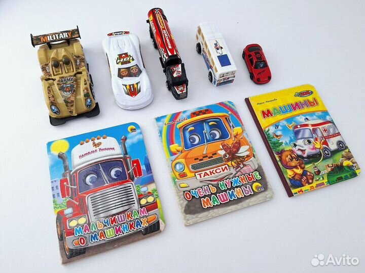 Книги игрушки пакетом