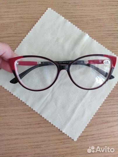 Очки для зрения -1,5