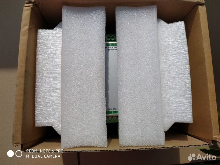 Источник бесперебойного питания quint-UPS/1AC/500V