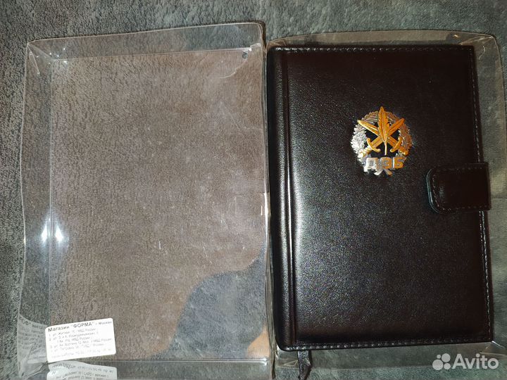 Ежедневник дэб мвд 2004 г., новый, коллекционный