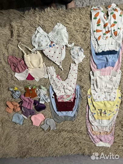 Детские вещи пакетом 50-56