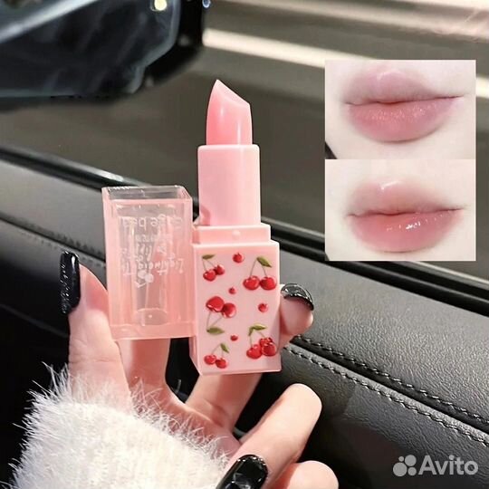 Набор для губ вишневый