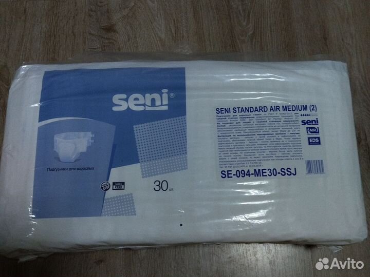 Памперсы для взрослых seni m