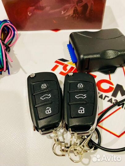 Центральный замок Ваз Уневерсал. Выкидные ключи