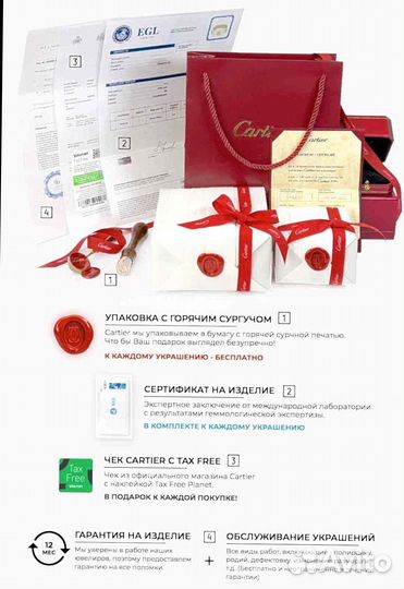 Кольцо Cartier Juste un Clou, розовое золото 0,76ct