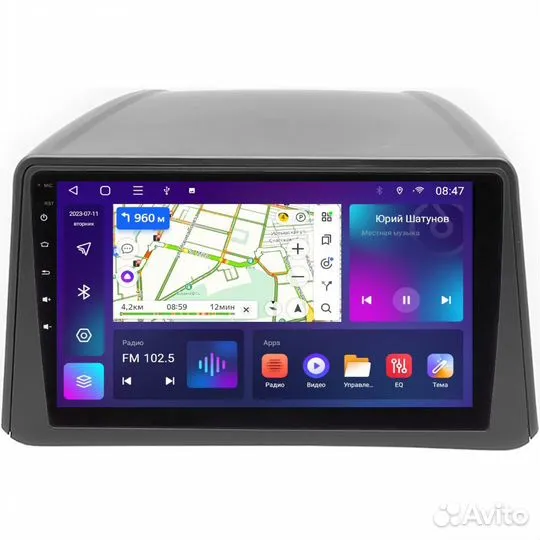 Магнитола Crs -300 Mokka 2012-2016 Android 13