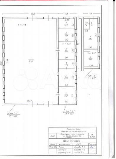 Гараж, > 30 м²