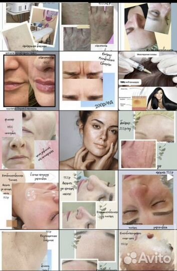 Продвижение VK. Таргетированная реклама