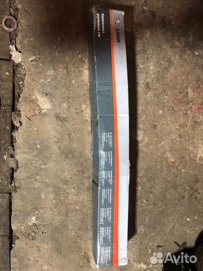 Комплект рулевых тяг на ниву (ваз 2121, 21213)