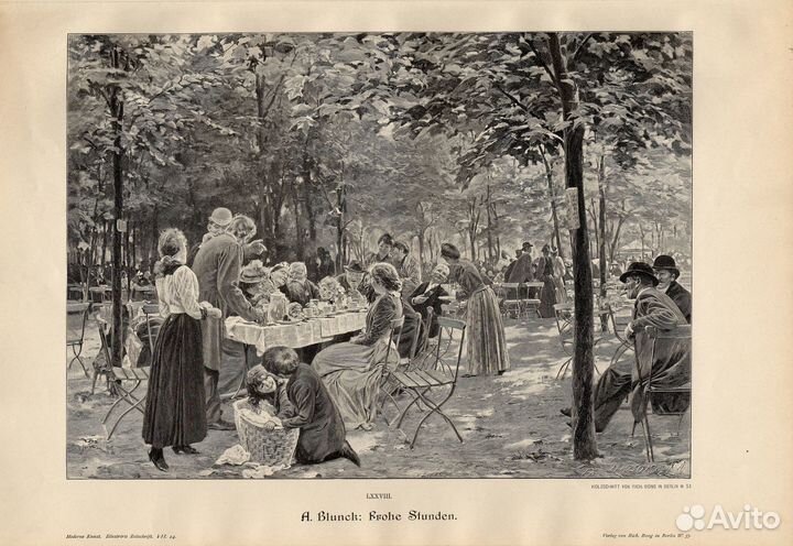 Литографии. Бытовые. Сюжетные. 19 век. Ч11