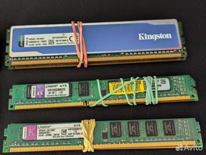 Оперативная память DDR3