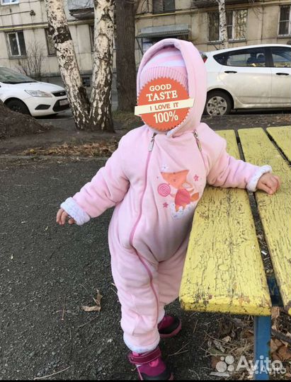 Комбинезон велюровый