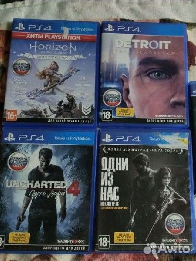 Диски на ps4