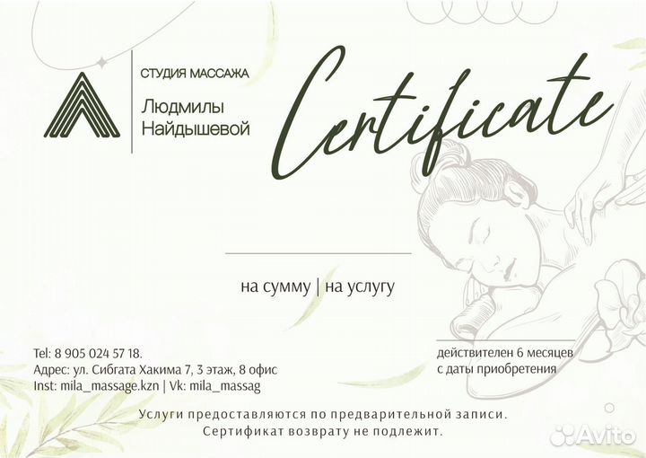 Дизайн и печать наклеек, стикеров, этикеток, бирок