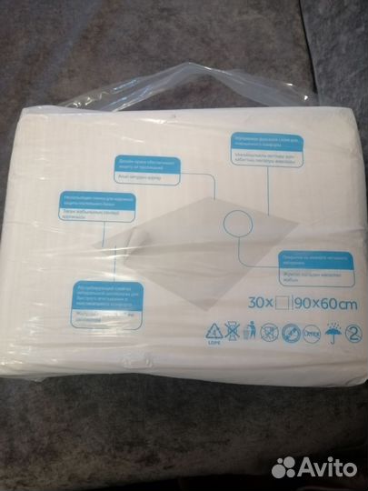 Пеленки одноразовые 60х90 30 штук для взрослых