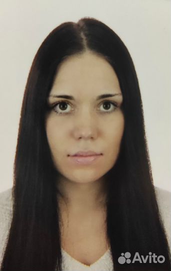 Любая работа