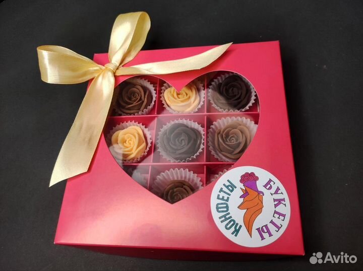 Коробка Конфет из Бельгийского Шоколада