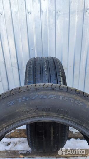 Pirelli Cinturato P7 215/55 R16 97W